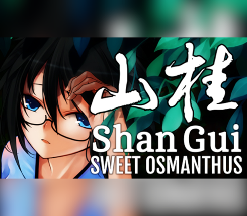 Shan Gui Image
