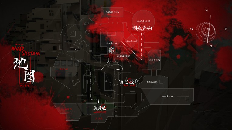 消失的航班，还有她她她！Lost in the secret! screenshot