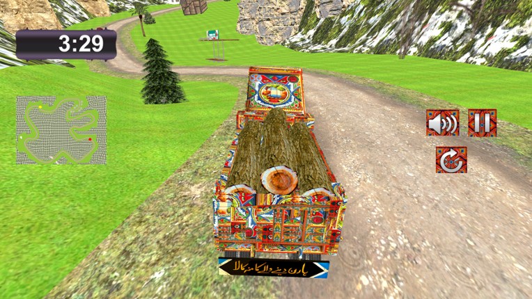 Asian Cargo Sim screenshot