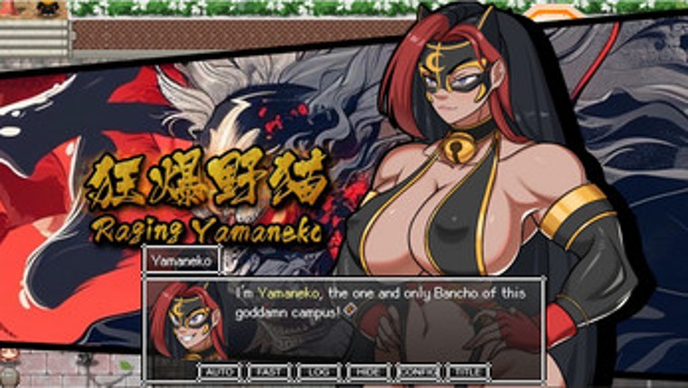 Fist Soul Chronicles : The Path of the Bancho! screenshot
