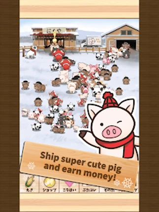 Piggy Clicker Winter screenshot