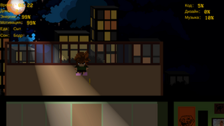 O.M.G. - One Man Gamejam Image