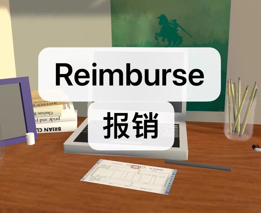 Games like Reimburse报销