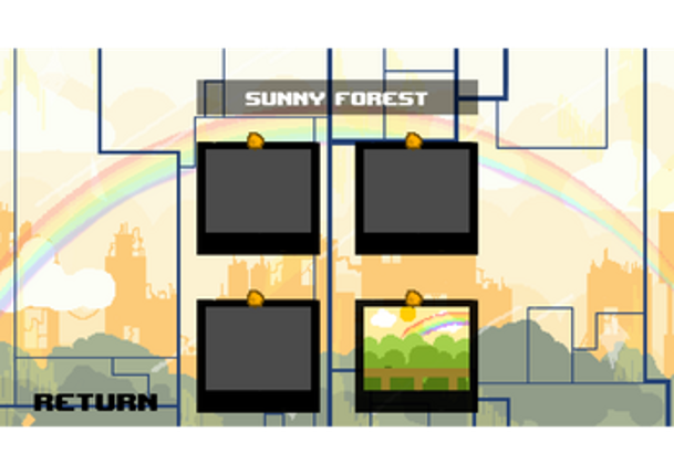 SUNBRELLA Image