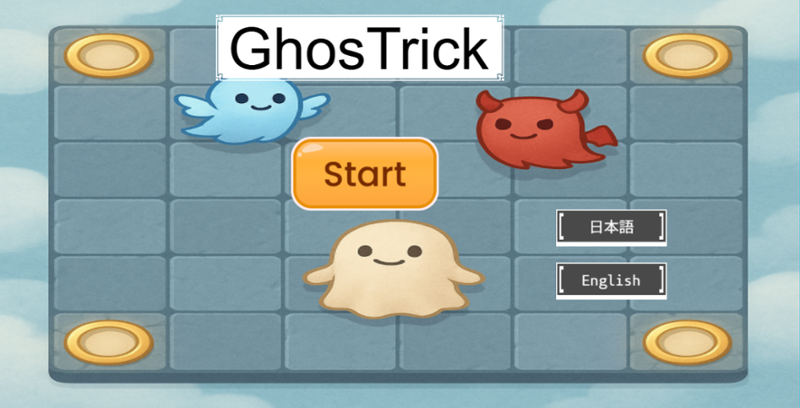 GhosTrick-The Sacred War of Light vs Shadow Image