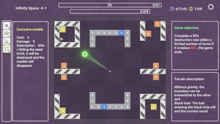 Graphic Marbles 图形弹珠 screenshot