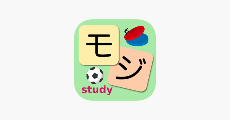 KatakanaStudy : Study Japanese Letters "Katakana" Game Cover