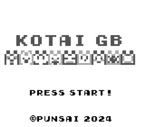 kotaigb Image
