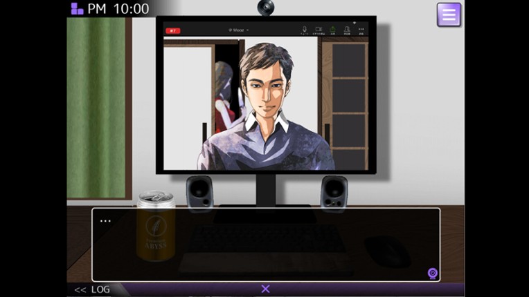 MOOZ screenshot