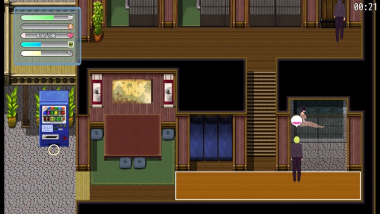 NTR Story: Business Trip screenshot