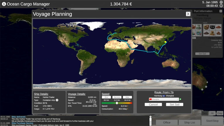 Ocean Cargo Manager screenshot
