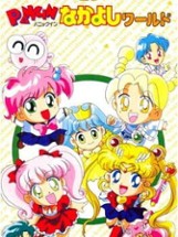 Panic in Nakayoshi World Image