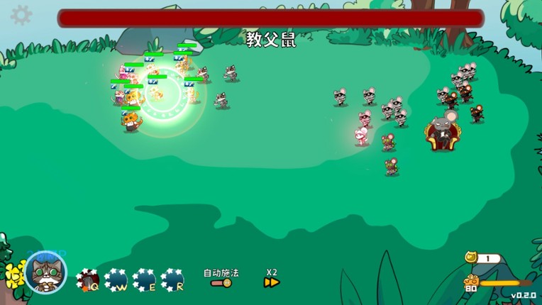 Paws and Whiskers screenshot