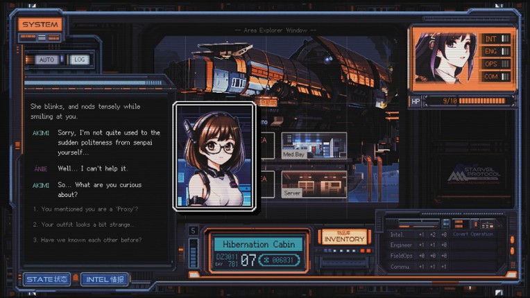 STARVEIL PROTOCOL A.A.A. screenshot