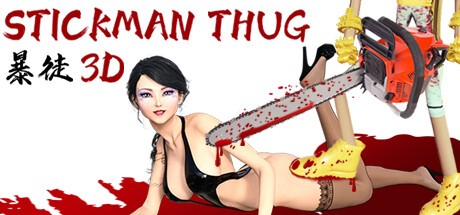 Games like StickmanThug3D火柴人暴徒