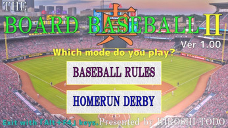 THE BOARD BASEBALL 2-Ver1.00 Image