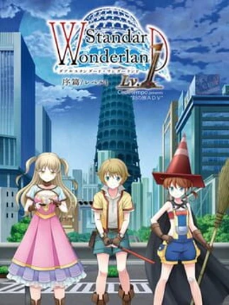 WStandard Wonderland Lv.1 Image