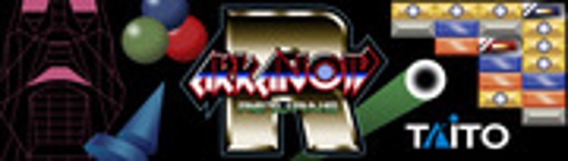 Arkanoid Returns Image