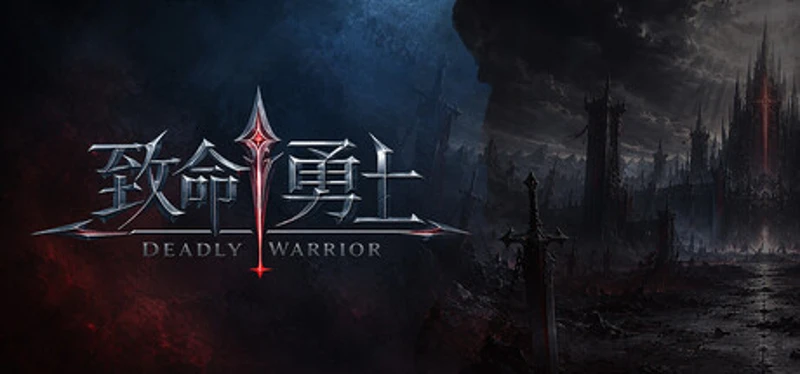 Deadly Warrior Image