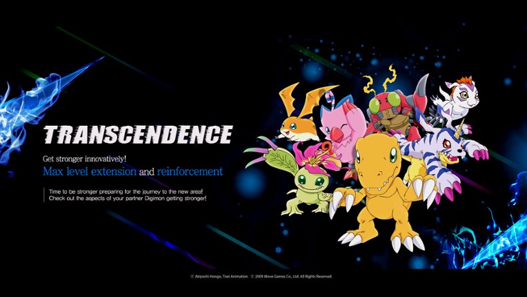 Digimon Masters Online screenshot