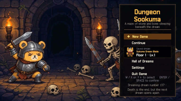 Dungeon Sookuma screenshot