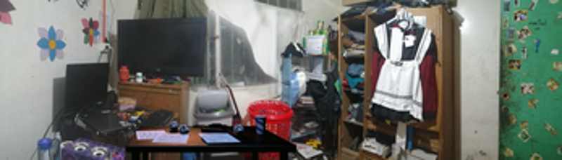 Five Night's With Your Mother REBOOT screenshot