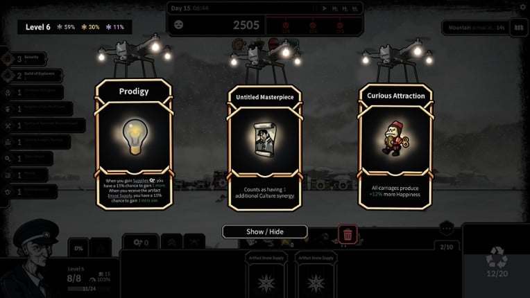 Frostrain 2 screenshot