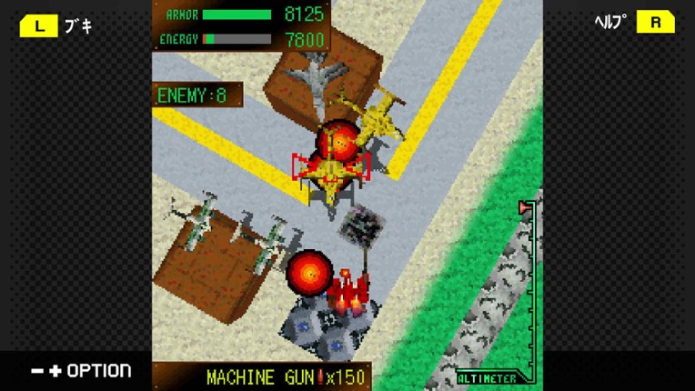 G-Mode Archives+: Amored Core Mobile Mission screenshot