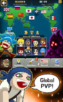 Videogame Guardians screenshot