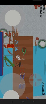 Relage screenshot