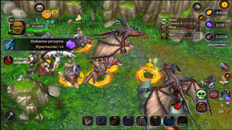 Rioters Image