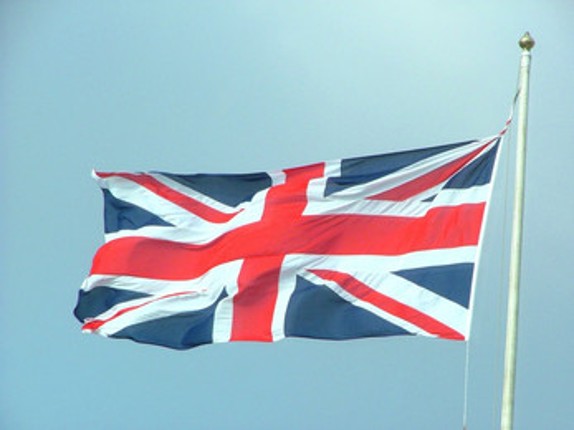 UK Quiz screenshot