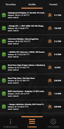 SA-MP Launcher Image