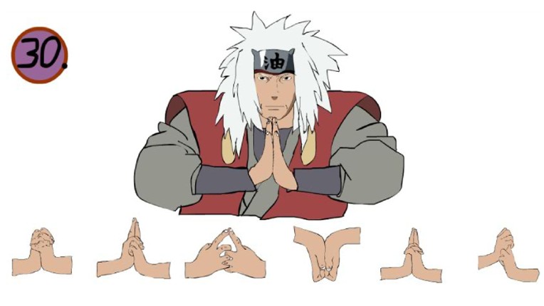 Genius Quiz Naru 2 screenshot