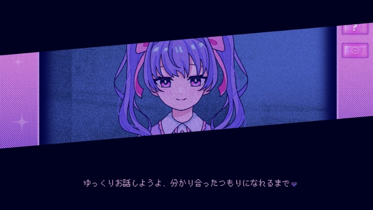 Inverted Angel screenshot