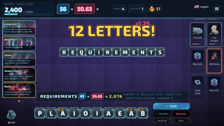 JANOLITH screenshot