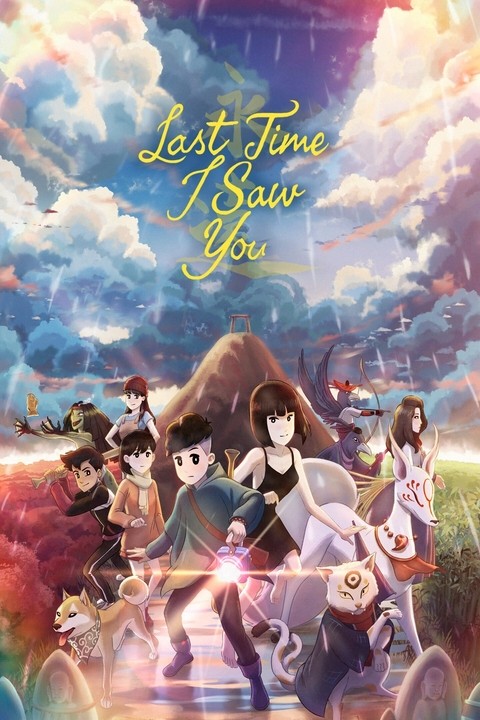 Games like Last Time I Saw You