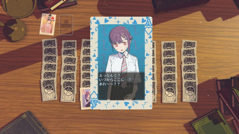 No Tricks, No Memories Image