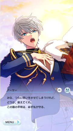 Promise of Wizard screenshot