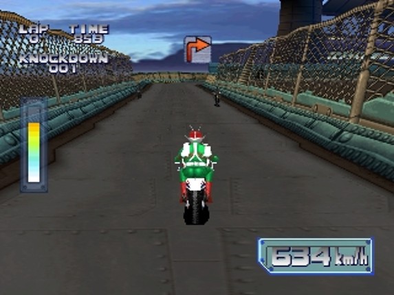 Simple Characters 2000 Series Vol. 03: Kamen Rider - The Bike Race screenshot