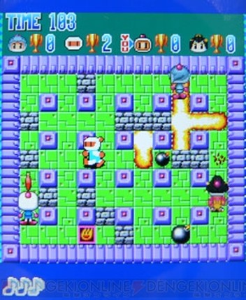 Taisen Bomberman Image