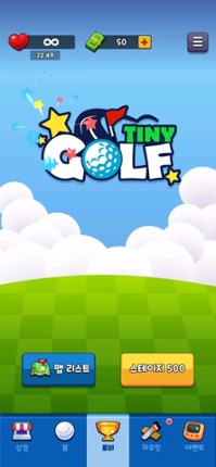 Tiny Golf : Mini Royal Golf Image