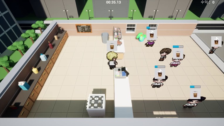 금태양 시뮬레이터 screenshot