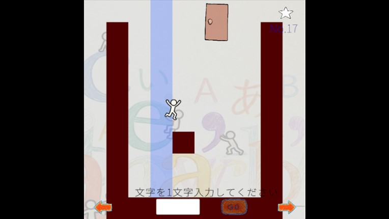 もじみち Image