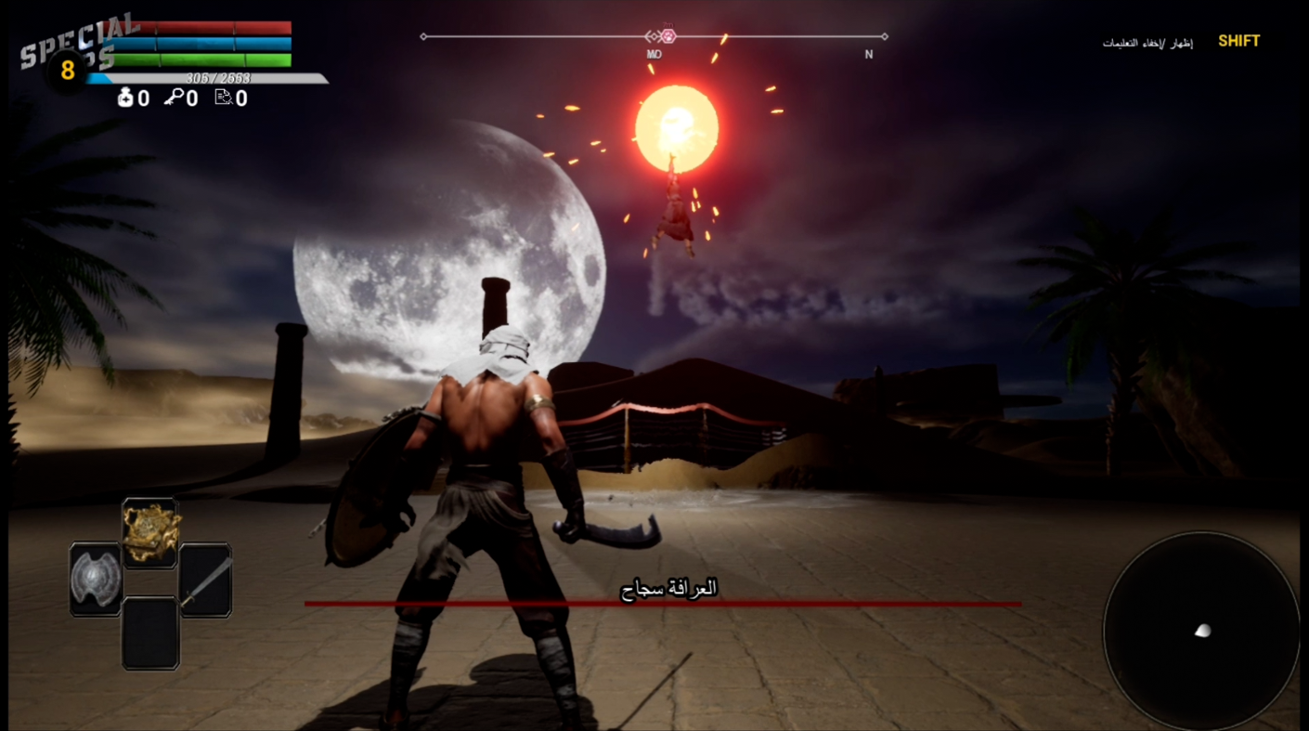 Games like Ashes of Al-Ula