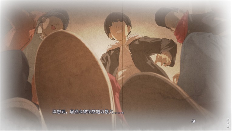 Bishojo Mangekyo Ibun Snow Woman screenshot