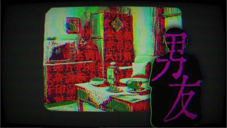 Dichotomy Illusion: The Coser Disassembly Incident screenshot