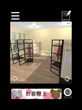 Escape game: change clothes Image