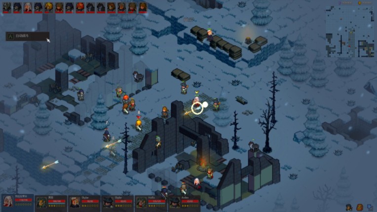 Fated Land screenshot