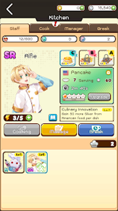 Call Me Master - Otome Game screenshot